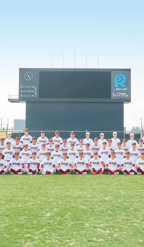 四国学院大学硬式野球部 トップヒーロー（スマートフォン）