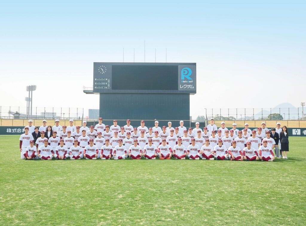 ウェブサイトをリニューアルしました